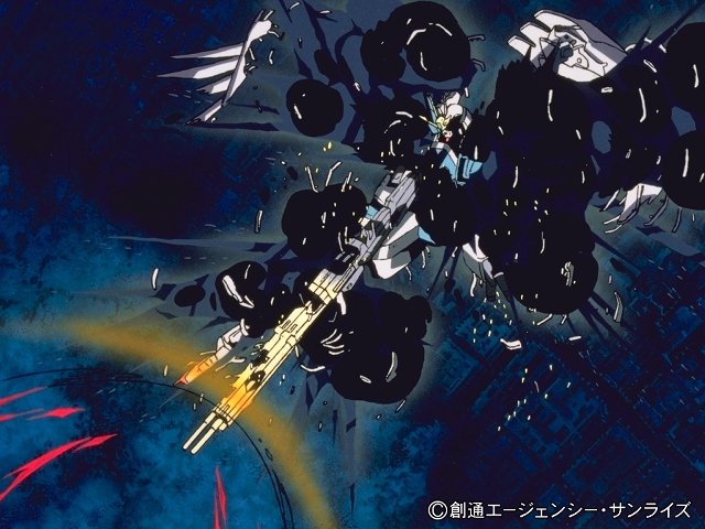 Wing Zero Custom blast