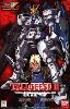 Tallgeese III