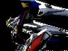 Wing Zero