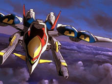 Wing Zero Plane